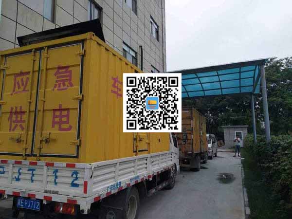 堆龙德庆租赁发电机50kw设备需要多大电缆线